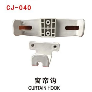 Curtain Single Hook